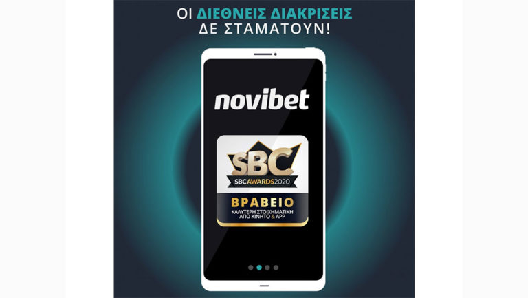 novibet download ios