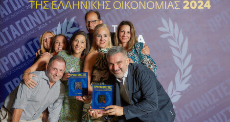 Greek Business Champion και Πρωταγωνιστής Κλάδου η V+O Greece