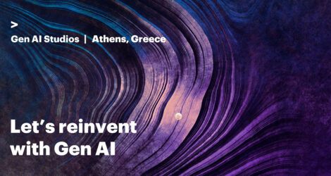 Η Accenture εγκαινιάζει gen AI studio στην Ελλάδα