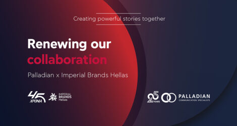 H Imperial Brands Hellas ανανεώνει με την Palladian
